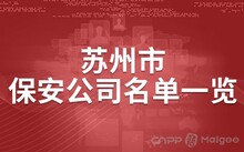 苏州工业设计公司产品造型设计_苏州产品工业设计公司_苏州工业设计有限公司