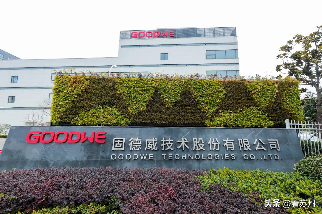 苏州工业外观设计_苏州园区工业外观设计_苏州工业设计公司外观设计