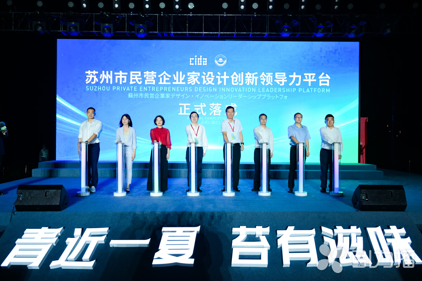 工业设计 苏州_苏州工业设计协会_苏州工业设计招聘