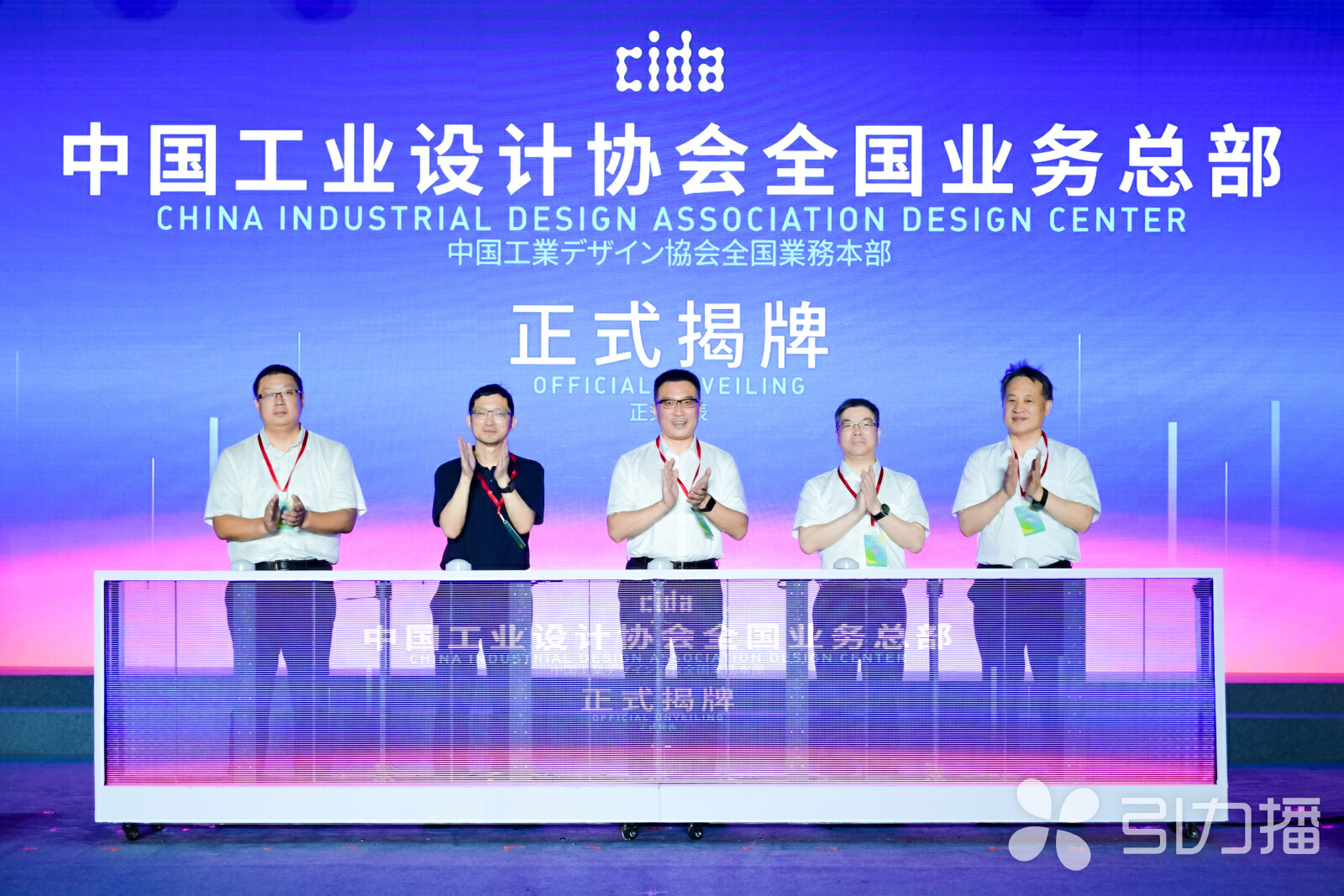 苏州工业设计协会_工业设计 苏州_苏州工业设计招聘