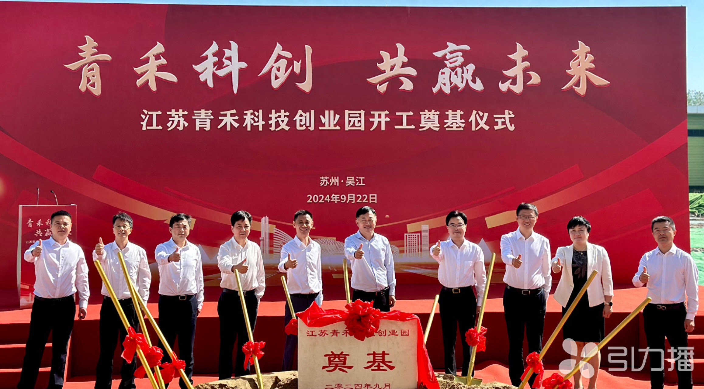苏州工业设计中心_苏州工业园区设计_苏州工业园苏州中心