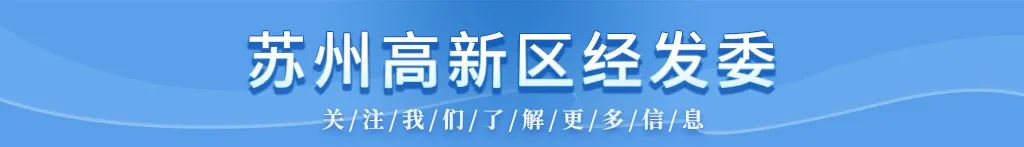 2022年度苏州市工业设计中心申报指南：条件、流程与政策解读