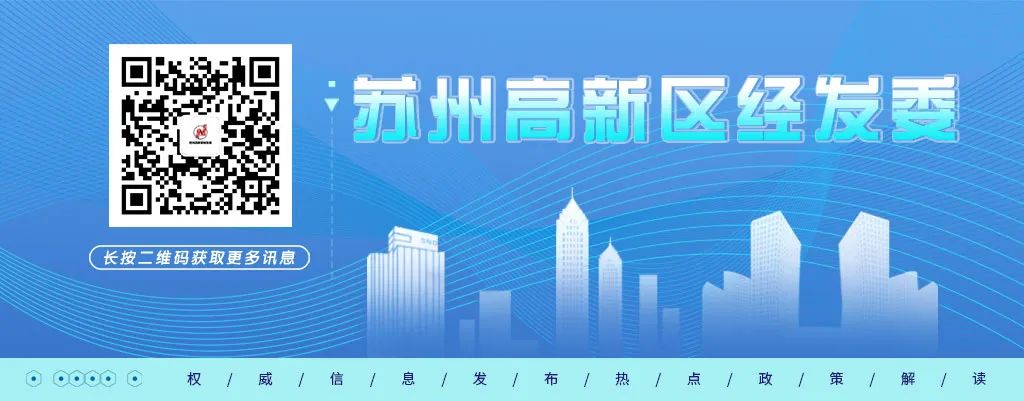 苏州工业设计有限公司_苏州工业设计专业公司_苏州工业设计公司排行