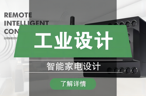 苏州工业设计：融合传统与现代的江南明珠，展现独特美学与人文关怀