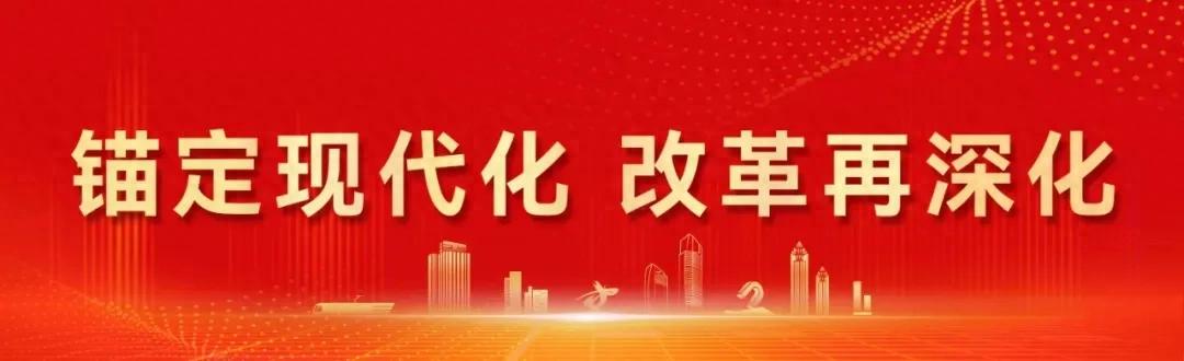 苏州高新区企业磐晓科技儿童3D打印机X-MAKER JOY再获2025德国iF设计奖