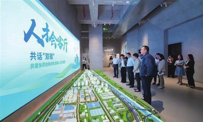 苏州园区工业设计_苏州工业园区设计研究院_苏州园区工业设计招聘