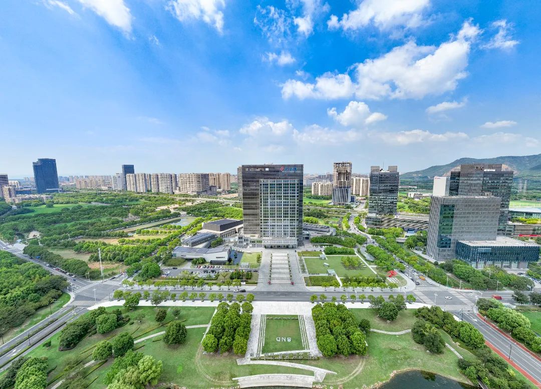 苏州市服务业高质量发展大会_苏州高新区服务业项目签约_苏州市工业设计协会