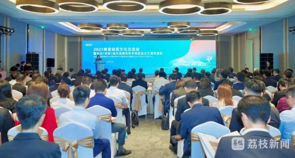 苏州相城区工业设计村_苏州 工业设计_中日苏州地方发展合作示范区