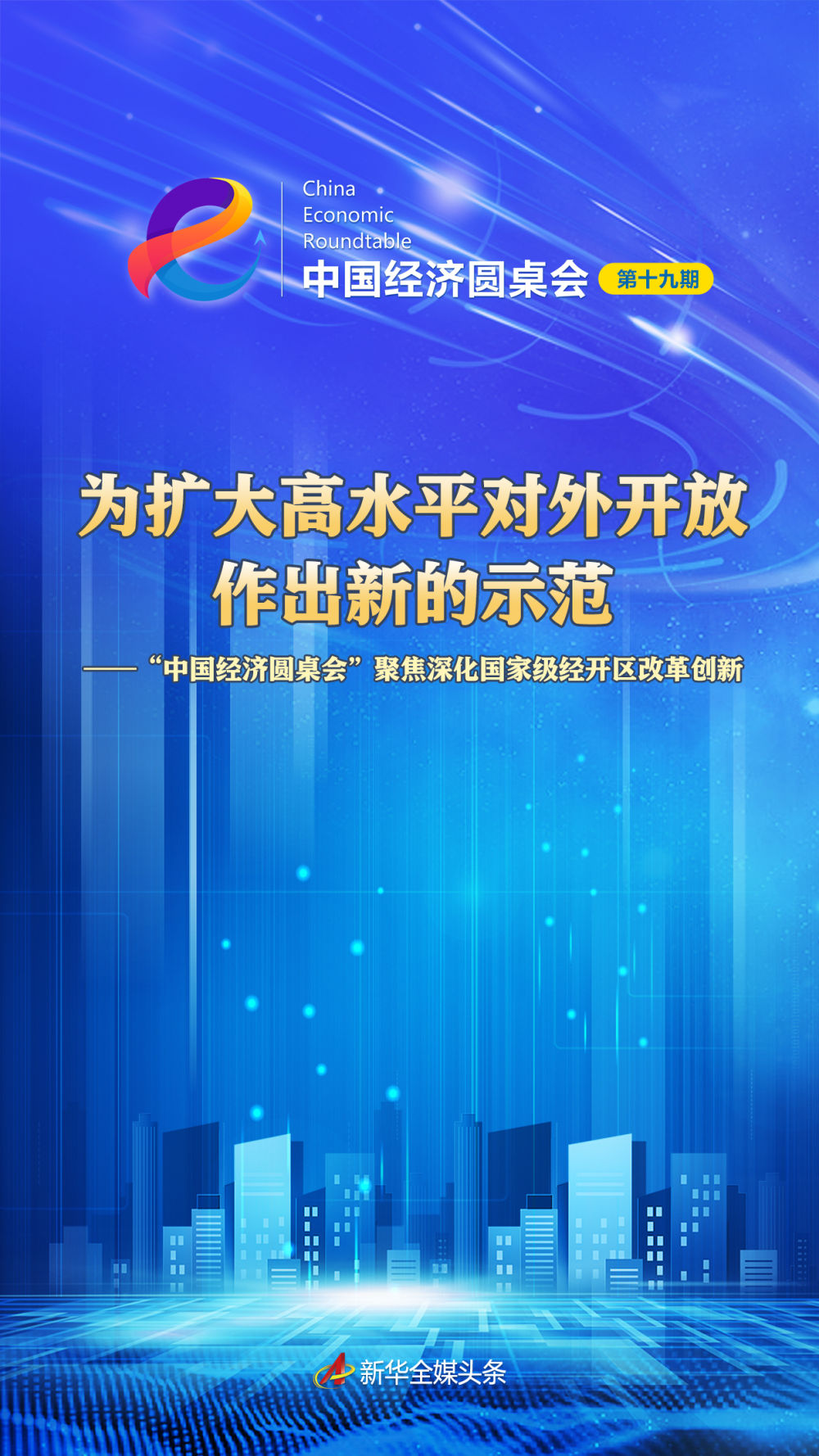 苏州工业设计院_苏州工业市设计院有哪些_苏州市工业设计
